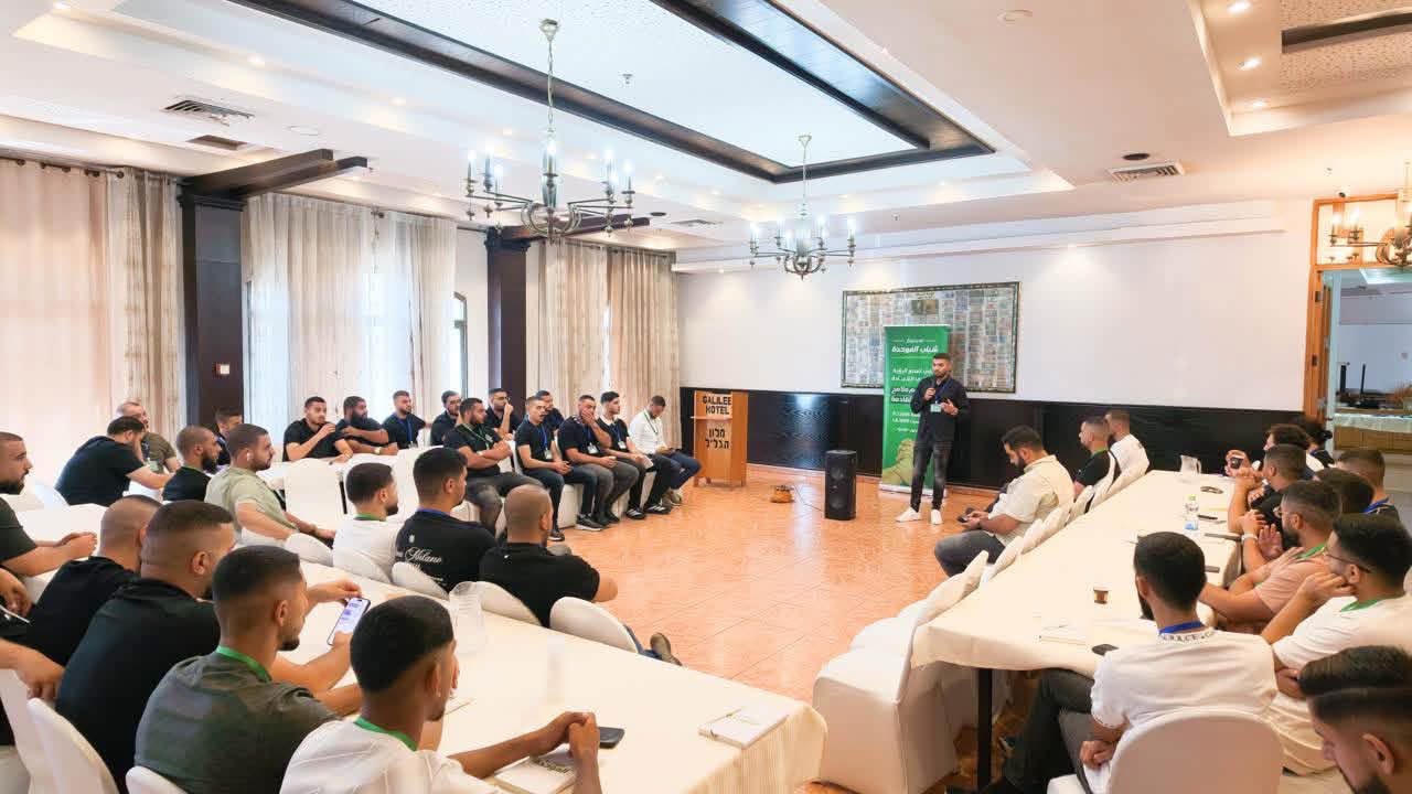 بمشاركة العشرات: القائمة العربية الموحدة تختتم سيمينار شباب الموحدة لتمكين قياداتها الشابة